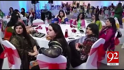 London- Event held  to empower working women at home