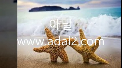 창원오피 아찔한달리기 아달 창원건마