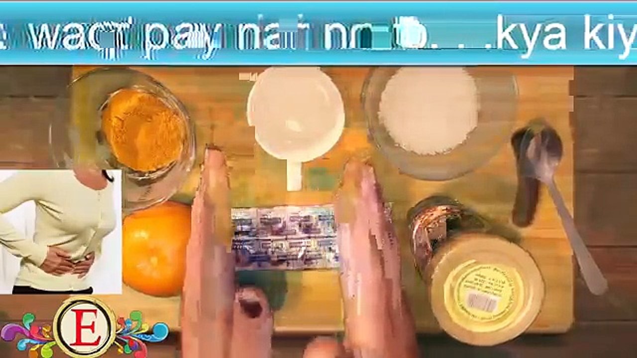 Mahvari Ya Haiz Ka Ilaj -- Periods Problems Ka Elaj In Hindi -- Menses Problems in hindi urdu