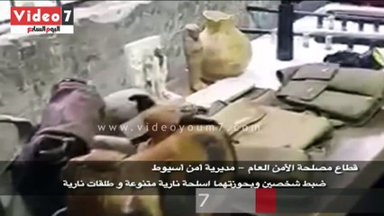 بالفيديو..اقتحام جزيرة البدارى بأسيوط وضبط قناصة وآر بى جى