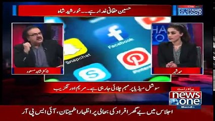 Live With Dr Shahid Masood - 13th March 2017