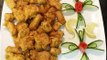 pakora, pakora recipe, healthy indian food, chicken pakora recipe in hindi how to make pakoda recipe of chicken pakora chicken pakora recipe sanjeev kapoor, pakora indian food, chicken pakora calories, pakora recipe in english, recipes for appetizers,