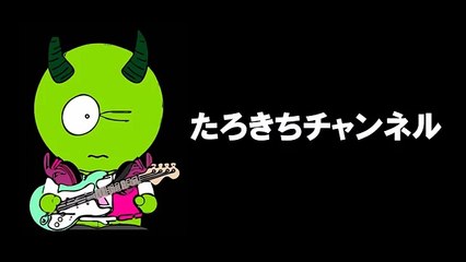 【A LIFE 愛しき人】2話あらすじ・1話感想まとめ―木村拓哉 ドラマ【たろきちチャンネル】