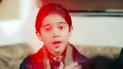 Ya Zahra Ya Zahra | Ammar Al-Halwachi | With Lyrics