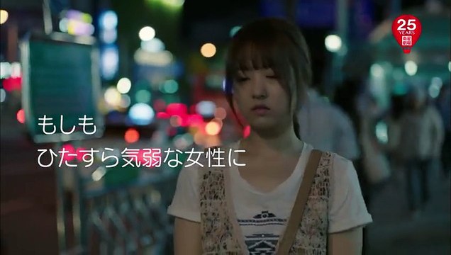 ＜衛星劇場２月＞韓国ドラマ　チョ・ジョンソク×パク・ボヨン共演の『ああ、私の幽霊さま』　アンコール一挙放送予告