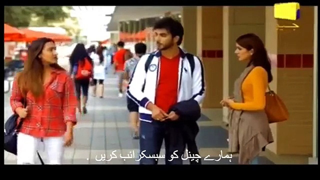 Khuda_Aur_Mohabbat_Season_2_Episode_20_Har_Pal_Geo