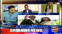 Asad Khattak seeks apology from Veena Malik