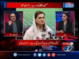 Live with Dr.Shahid Masood| Hussain Haqqani, Asif Zardari and PML-N leaders  | 13-March-2017