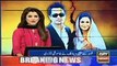 Veena Malik & Asad Khattak Face To Face After Divorce