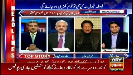 Headlines 2200 13th March 2017