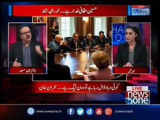 Hussain Haqqani gaddar.. Khursheed Shah nay zrdari kay liye mushkilaat khari kar din | Live with Dr Shahid Masood | 13 M