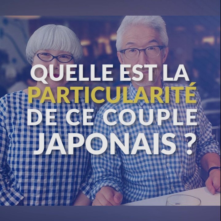 Un couple japonais accordent leurs tenues depuis 37 ans