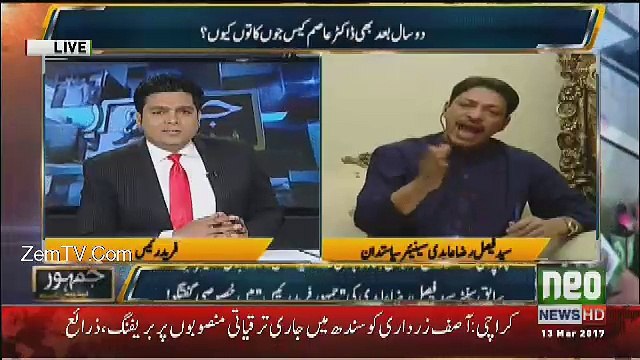 Faisal Raza Altaf Hussain Py Baras Pary