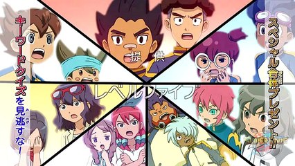 Super Onze Go Episodio 07