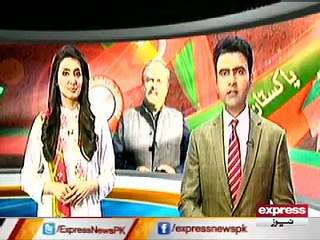 naeem ul haque