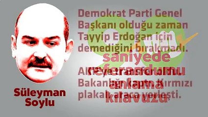 Süleyman Soylu Gerçekleri Hiç Bir Yerde Göremeyeceğiniz Görüntüler