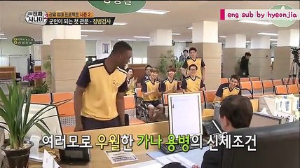 [ENG] Real Men S02.EP01 Youngmin & Kwangmin Cut