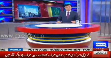 Justice Shaukat Aziz presents himself for Trial