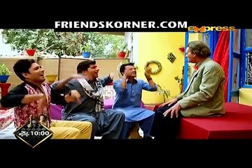 Baji Irshad Episode 47