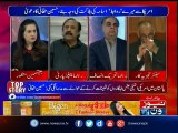 Tonight with Jasmeen | Memogate Scandal, Hussain Haqqani contact with US | 13-March-2017