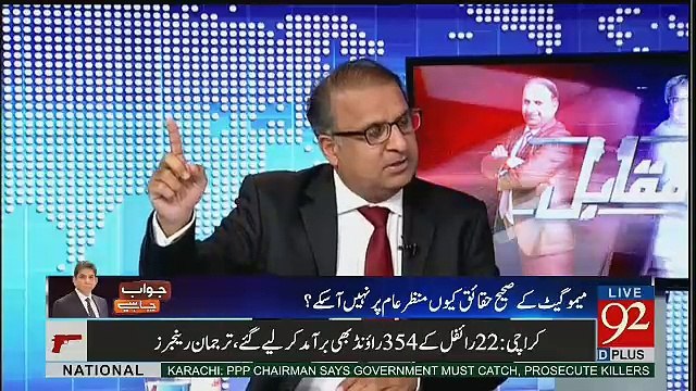 Rauf Klasra Nay Latif Khosa Ko Tom Cruise Bana Diya
