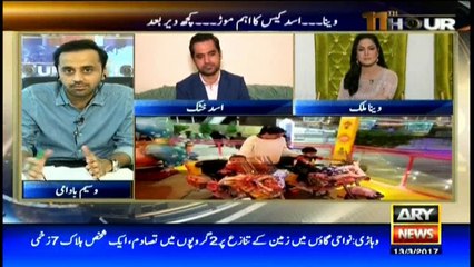 Asad's proposal was the most memorable moment of my life