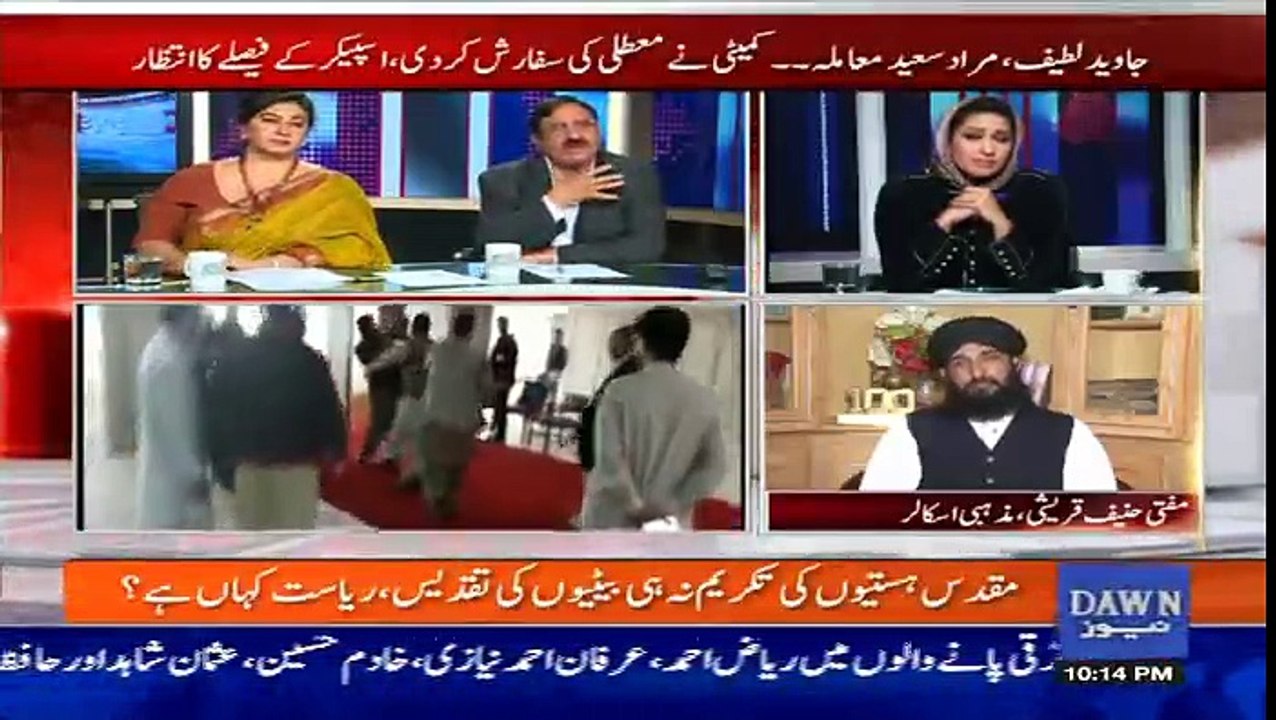 NewsEye – 13th March 2017