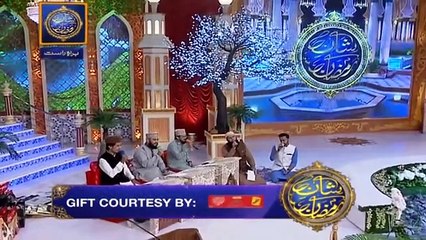 Main to ummati hun(junaid jamshed)