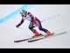 Radomir Dudas (2nd run) | Men's super combined visually impaired | Alpine skiing | Sochi 2014