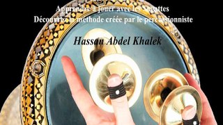Stages Sagattes avec le percussionniste Hassan Abdel Khalek - Samedi 20 et Dimanche Mai 2017 de 18h00 à 20h30
