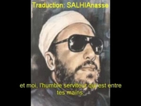 ISLAM - SHEIKH KISHK - LA FIN DU MONDE
