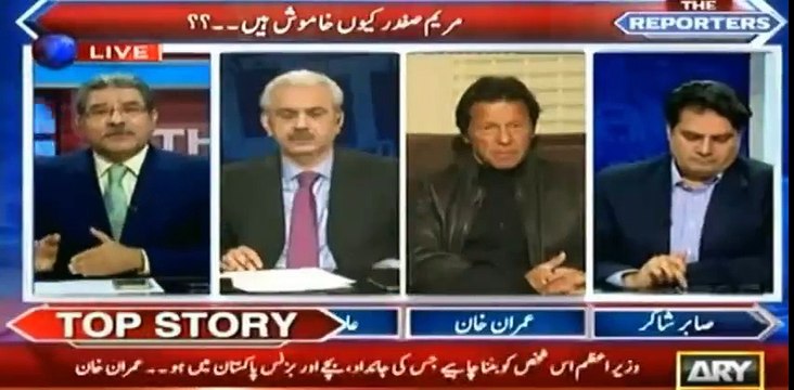 Mein Iska 'Javed Latif' Ka Naam Laina Bhi Apni Tauheen Samjhta Hon - Imran Khan's Response on Javed Latif's Vulgar Language