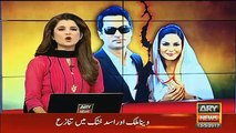 Veena Malik & Asad Khattak Face To Face On a TV Show After Divorce