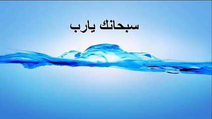 معجزة الهية