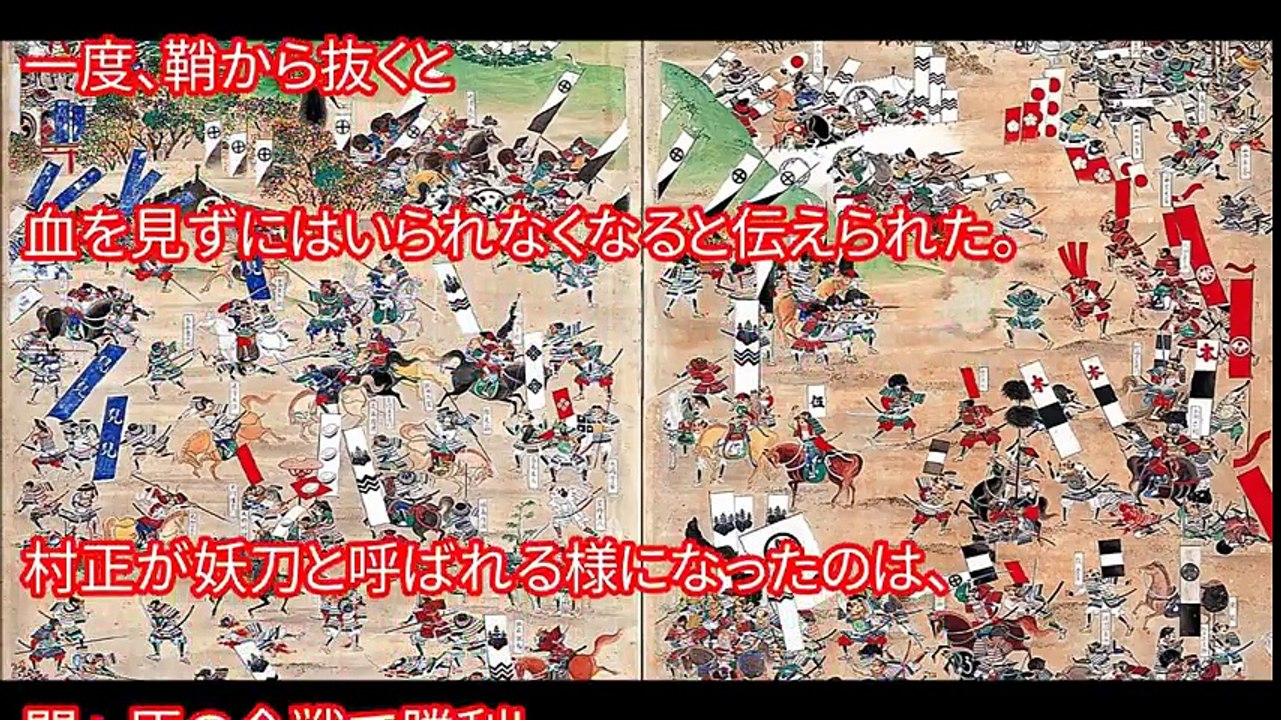 【驚愕】謎だらけ！未だ解明されていない日本の歴史に関するミステリー都市伝説 ７選【歴史雑学】