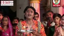 08 bhurakhiya anuman ni arati