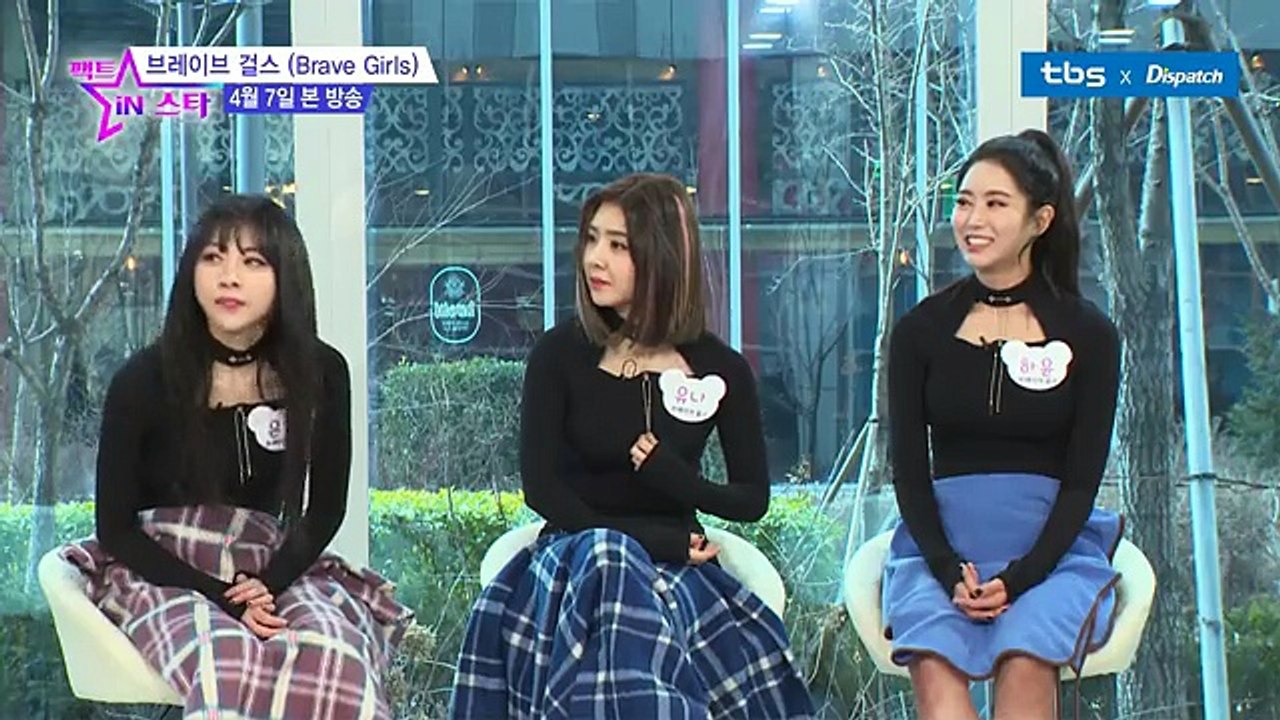 20170314 Brave Girls - TBS Fact in Star Pt 3