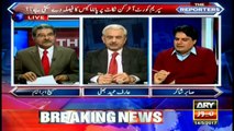 What will Supreme Court consider while issuing Panama leaks case decision? Bhatti and Shakir's analysis