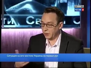 Эксклюзивное видео Игорь Стрелков 2017