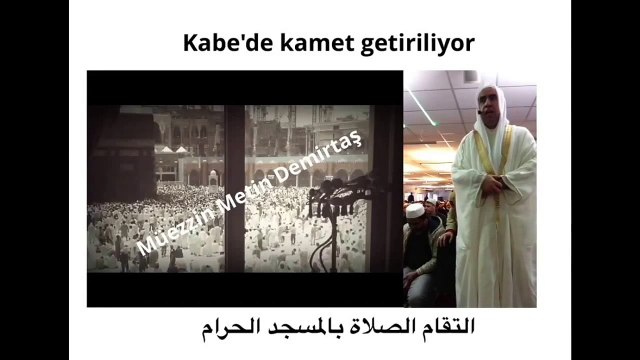 Kabede canli kamet. Muezzin Metin Demirtas. Kabe müezzini taklidi. Kabe imami sheikh Mahir taklidi. Harameyn usulu kamet. Kabede namaz. Mescidi Haram namaz. Islamic call to prayer. Azan Makkah mp3. Iqamat salah Makkah Mukarramah. Sheikh Ali Mullah Makkah