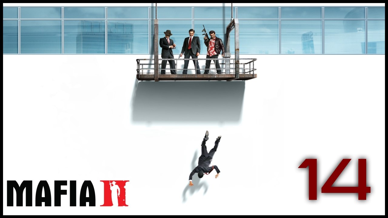 Mafia 2 - 14 - С огоньком