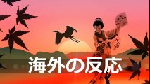 日本大好き海外の反応 米国の歌姫アリアナ・グランデが日本の超大作RPG「ファイナルファンタジーブレイブエクスヴィアス」出演で大興奮『ゲームでの私はこれまでで最もキュート！』