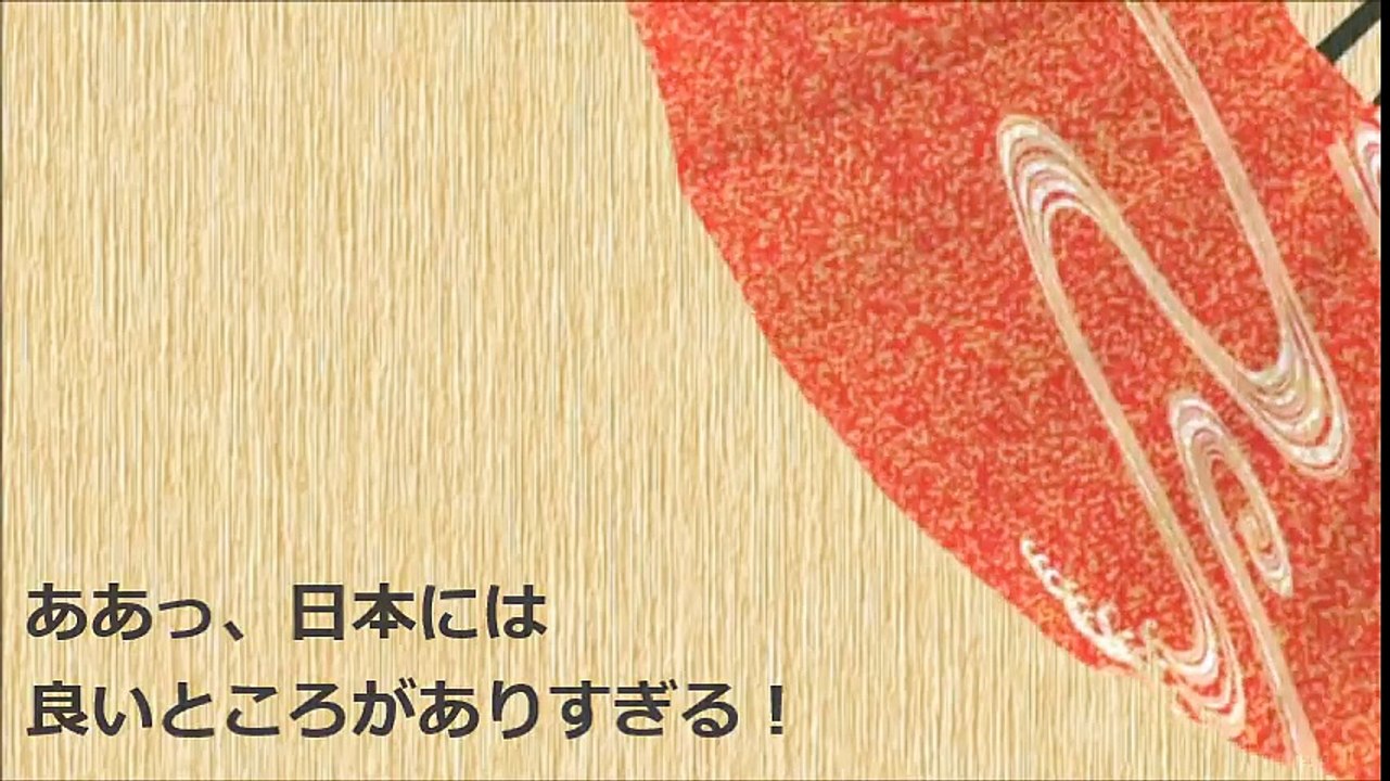 海外の反応「日本が好きな理由は何ですか？」上げたらキリがないよ！好きなものが一杯の日本が自然と好きになったんだ！一度あの国を体験してしまったらもう…