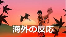 日本大好き海外の反応『BABYMETALの進化にワクワクが止まらない！』世界制覇を成し遂げたBABYMETALの奇跡に外国人ファンが感動