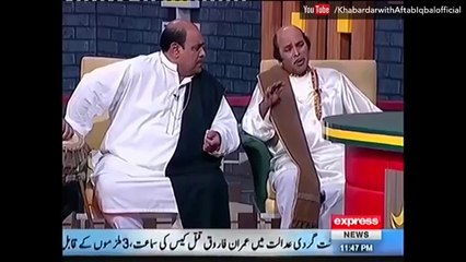 Mehdi Hassan Parody - Dec 2016