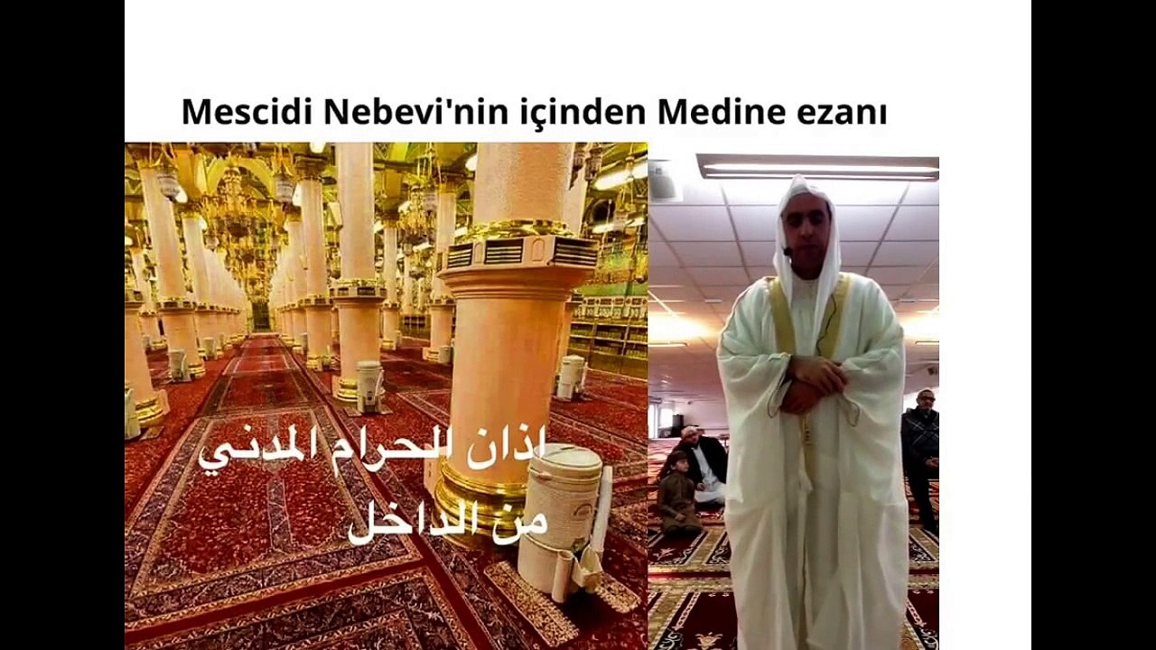 Mescidi Nebevinin icinden yukselen o muhtesem Medine ezani. Muezzin Metin Demirtas. Medine ezani Abdulaziz Buhari. Medine ezani Essam Buhari. Medine ezani mp3. Medine ezani indir mp3. Azan Madinah mp3. Azan Madinah mp3 free download. Azan Madinah mp3