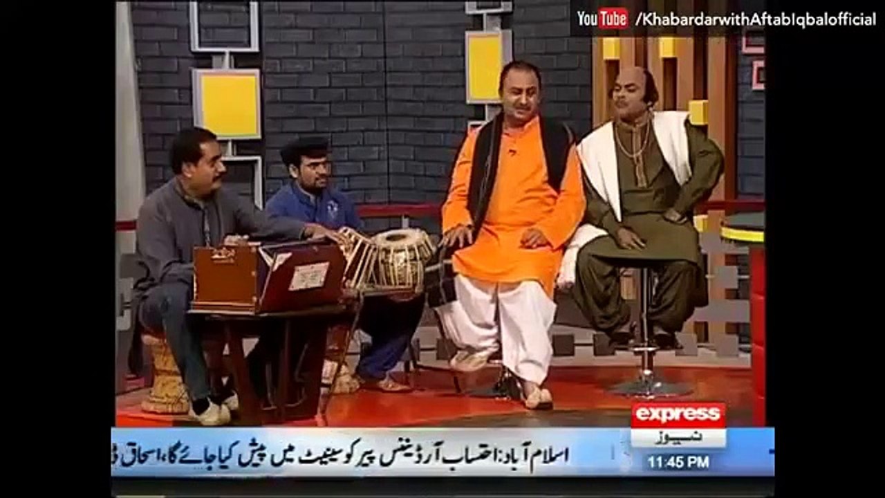 Mehdi Hassan Parody - Part 8