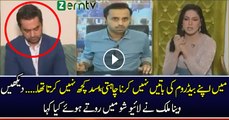 Veena Malik reveals why she decided for Divorce in presence of Asad Khattak