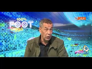 Algérie Bencheikh: donne une comparaison entre le Maroc et l'Algérie dans l'achat et la vente dans les jeux ..?