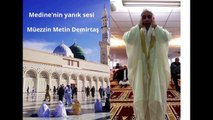 Aglatan ezan Medine ezani Metin Demirtas. The most beautiful azan in world. Azan Madinah Munawwarah. Most beautiful azan ever. Most beautiful Kazan ever heard download mp3. Adhan essay Bukhari. Sheikh Essam Bukhari. Adhan Abdelaziz Bukhari. Best azan ever